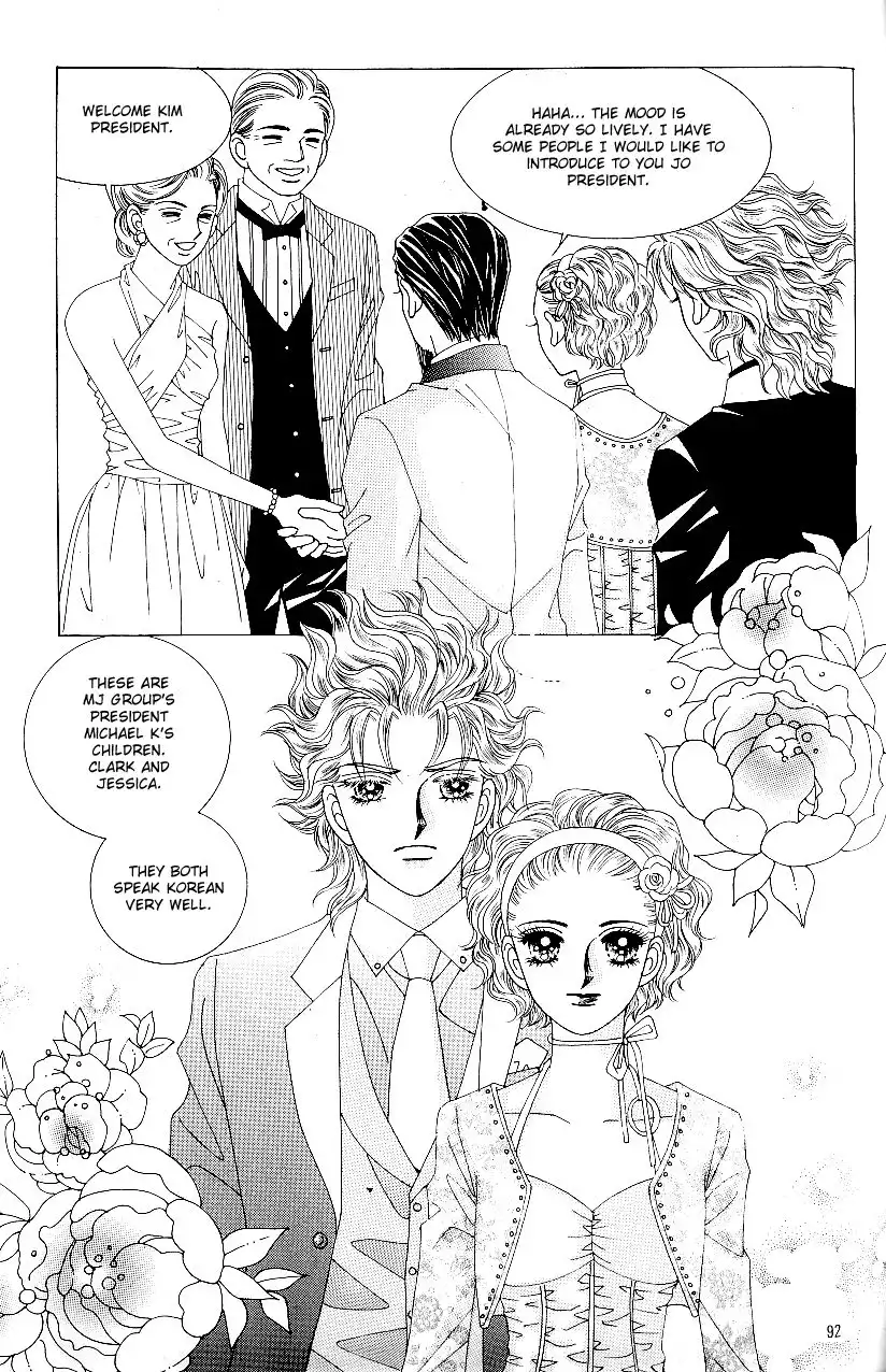 Love In The Mask Chapter 73 15